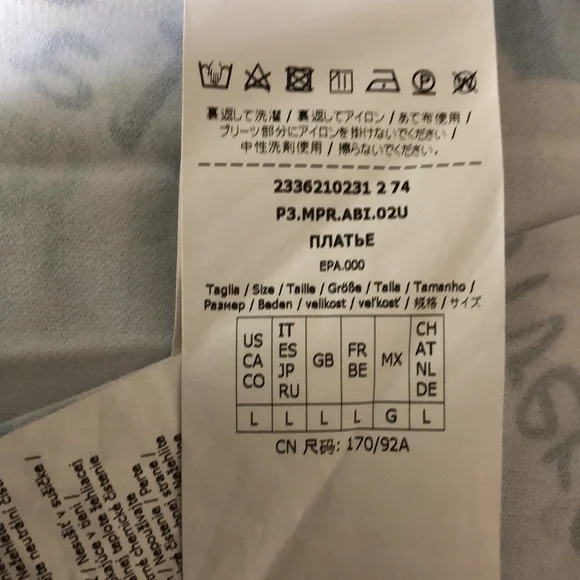 MARELLA longsleeved print dress - Picture 9 of 10